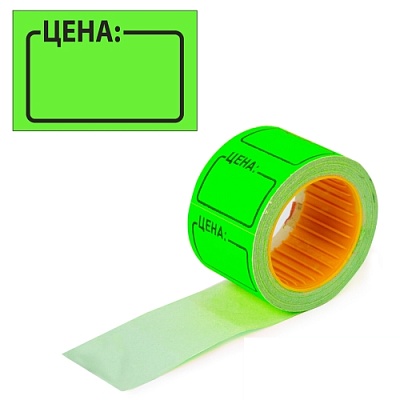 Ценник самоклеящийся цветной 36x25мм зеленый 180 шт. (х200)